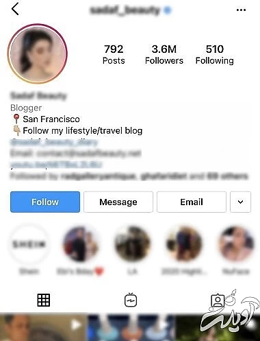 جایزههای دروغین کمپینهای ساختگی